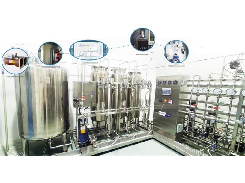 Laboratory&nbsp;purification&nbsp;workshop