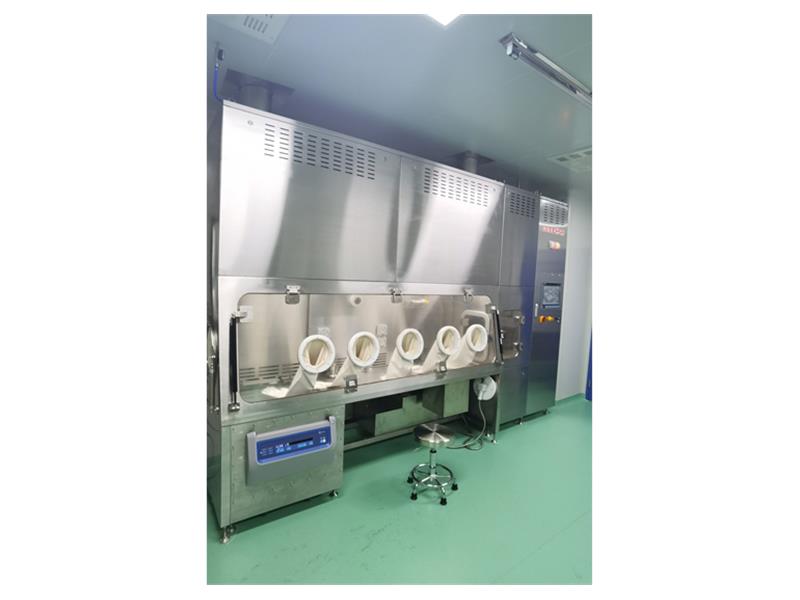Aseptic&nbsp;inspection&nbsp;isolator