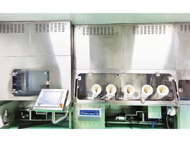 Prepare&nbsp;a&nbsp;total&nbsp;station&nbsp;isolator
